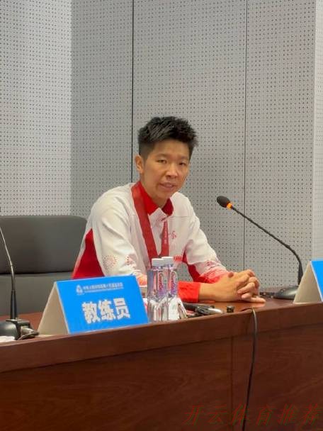 开云体育网址：李梦2分，广东夺冠，奖金排名，杨力维第5，黄思静第4，杨舒予第2