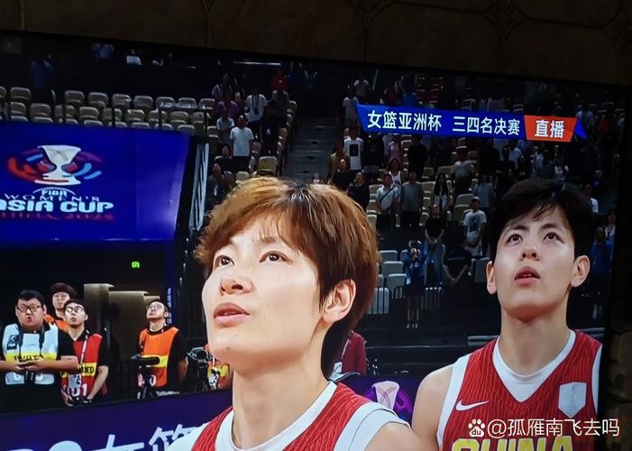 开云体育网址：李梦2分，广东夺冠，奖金排名，杨力维第5，黄思静第4，杨舒予第2