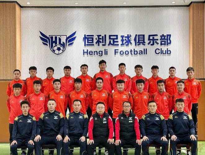 开云体育APP下载：女五联赛大区赛平罗赛区收官 宁夏平罗恒利排名第一