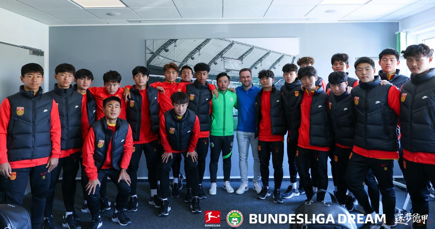 开云官方网站：全运会U16男足决赛阶段比赛引入VAR技术  职业联赛裁判团队护航赛事公平