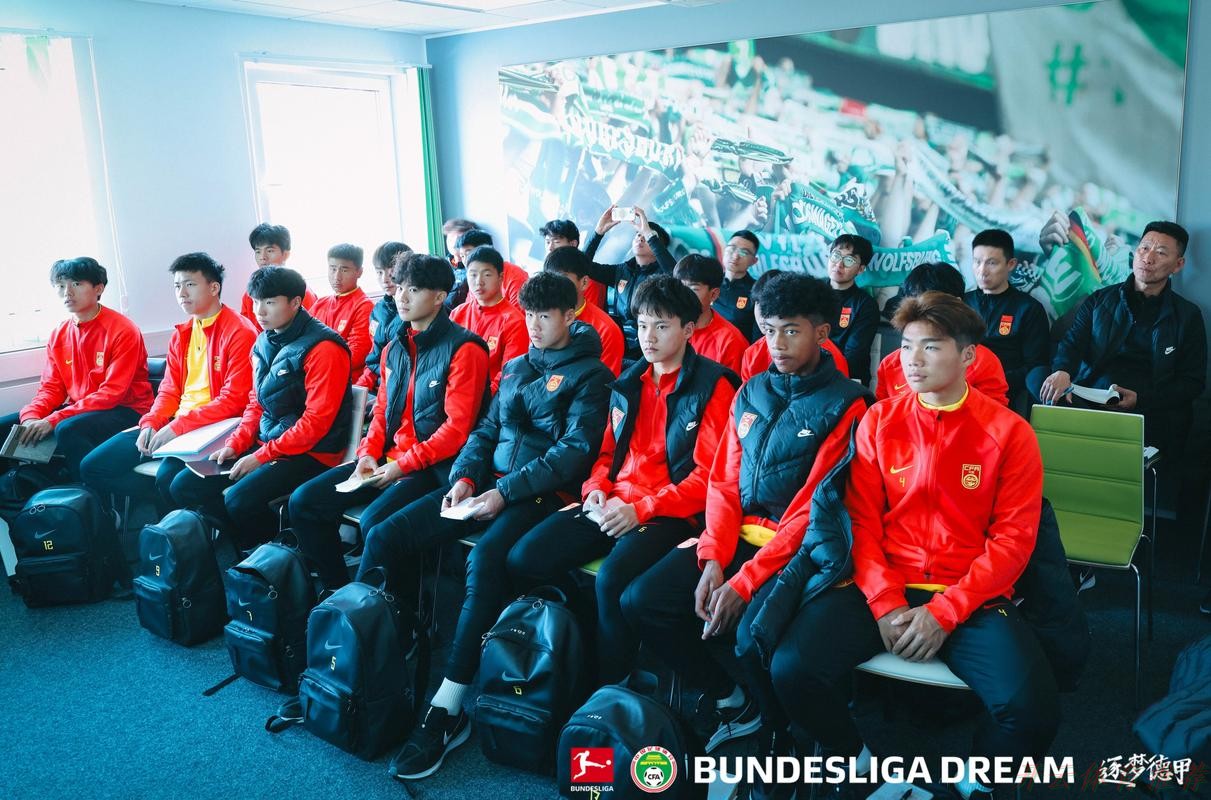 开云官方网站：全运会U16男足决赛阶段比赛引入VAR技术  职业联赛裁判团队护航赛事公平