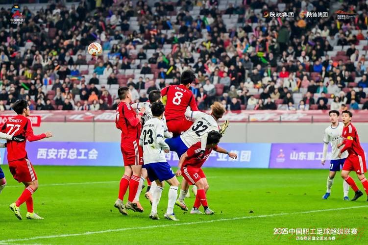 开云体育最新网址：七年磨砺，中国职工足球联赛渐入佳境